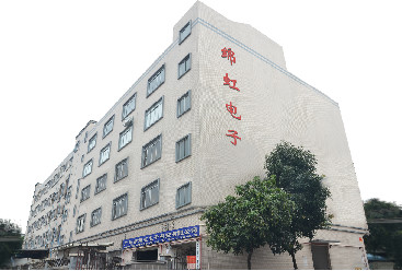 중국 Guangzhou Mianhong Electronic Technology Co., Ltd. 회사 프로필