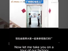 40인치 일반 TV ATV/DTV 프레임 없는 TV 초미세 두께