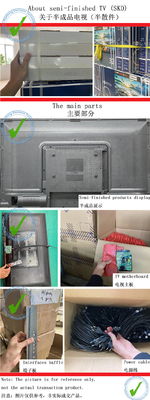 고 밝기 LED TV SKD 폭발 방지